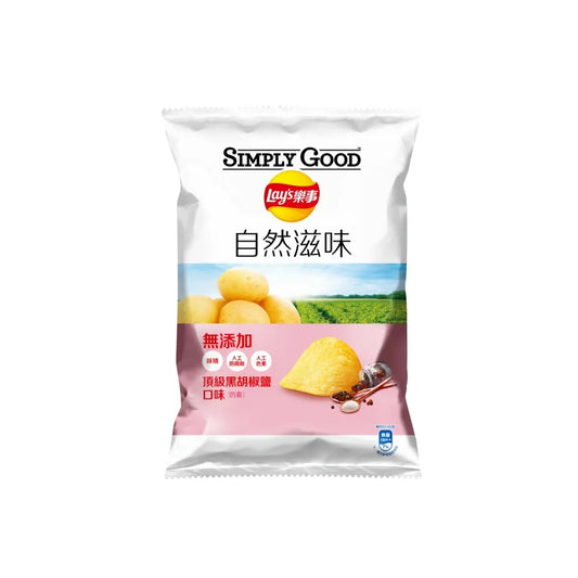 Lay's Potato Chips ( Black Pepper Salt Flavor) 49g