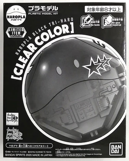 Haropla Black Tri-Haro [Clear Color]
