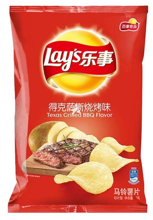 Lay's Potato Chips (Texas Grilled BBQ)