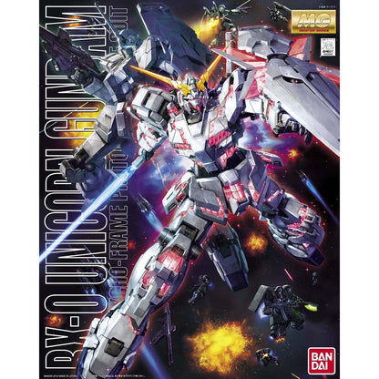 Gundam: Master Grade: 1/100: Unicorn: Screen Image