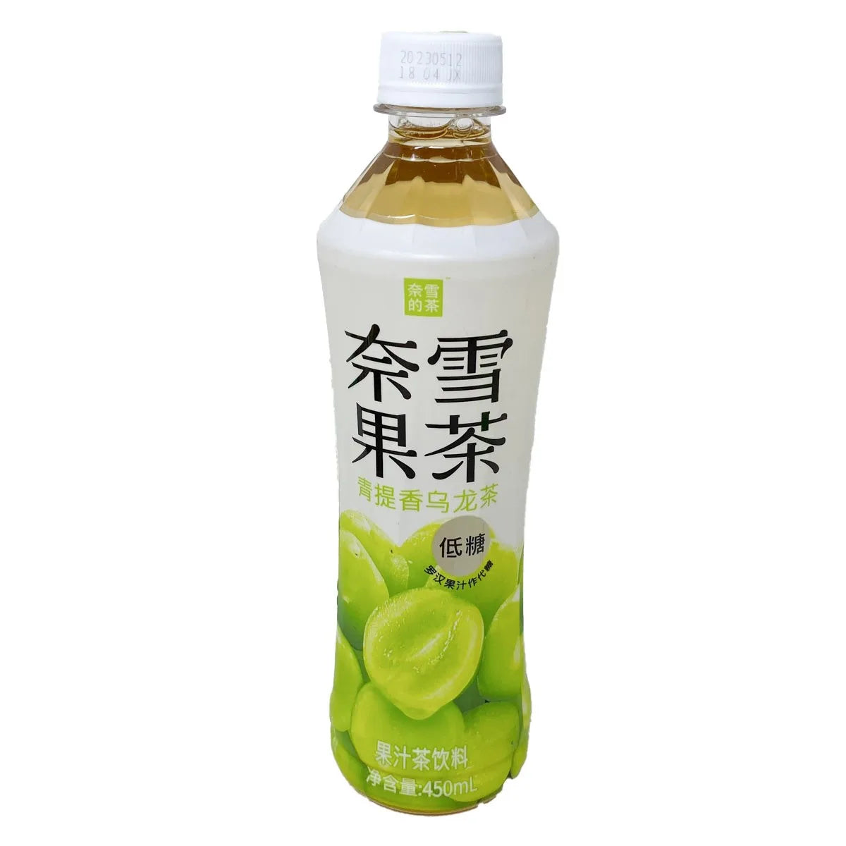 Nayuki Green Grape Oolong Tea 450ml