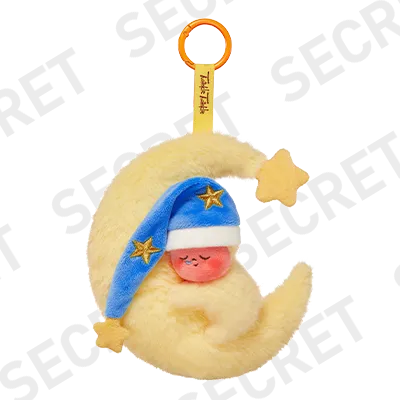 We are Twinkle Twinkle Series-Plush Pendant Blind Box