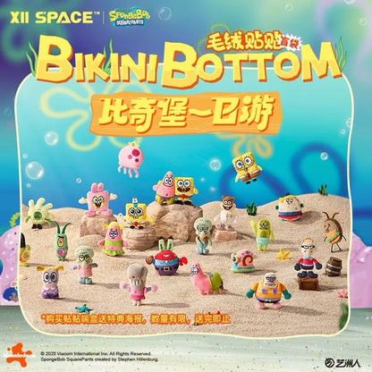 Miniso X11 Space Spongebob Squarepants Bikini Bottom
