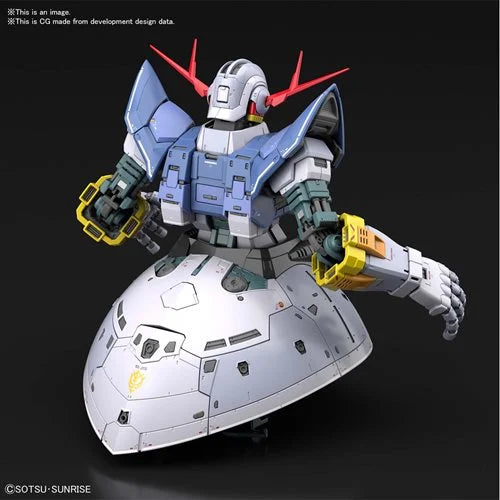 Mobile Suit Gundam Zeong 1:144 Scale Real Grade Model Kit