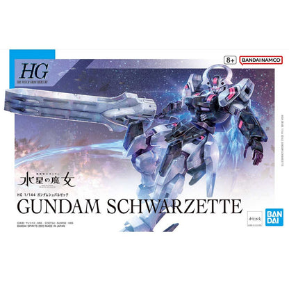 Mobile Suit Gundam: The Witch from Mercury Gundam Schwarzette High Grade 1:144 Scale Model Kit