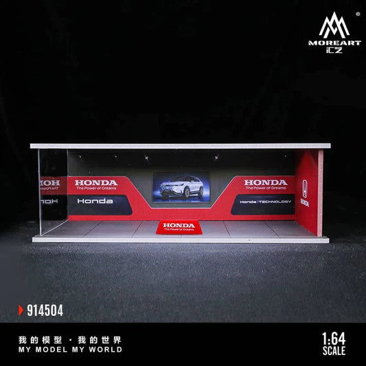 MoreArt Diorama 1:64-HONDA ASSEMBLY SHOWROOM