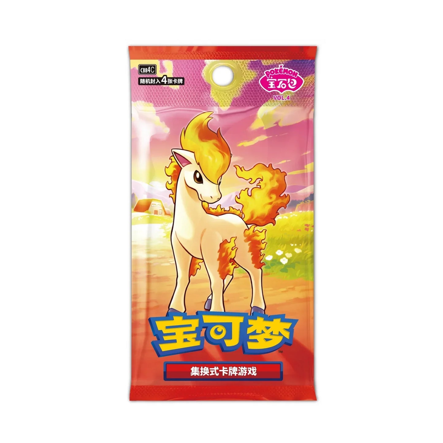 Pokemon Gem Pack Vol. 4 Booster Pack (Chinese)