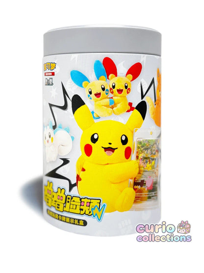 Pokemon S-Chinese Nuzzle Cheeks Plush Card Display Gift Box One Blind Box