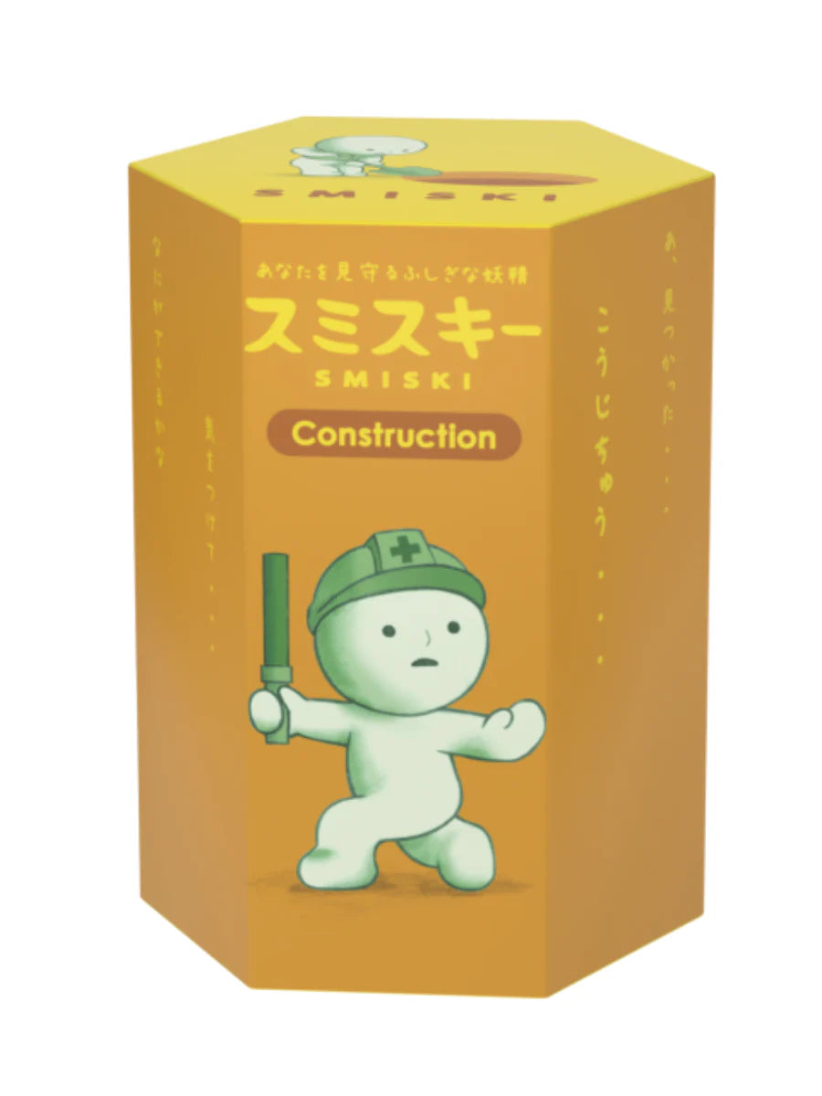 SMISKI Construction Series Glow-in-the-Dark Blind Box Figure
