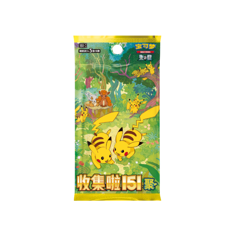 Pokemon - Simplified Chinese - 151 Gathering (151C) Booster