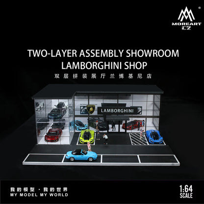 MoreArt LAMBORGHINI SHOWROOM DIORAMA LIGHTS FOR 1/64 DIECAST CAR BY MOREART MO936013