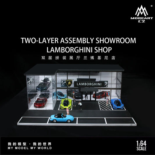 MoreArt LAMBORGHINI SHOWROOM DIORAMA LIGHTS FOR 1/64 DIECAST CAR BY MOREART MO936013