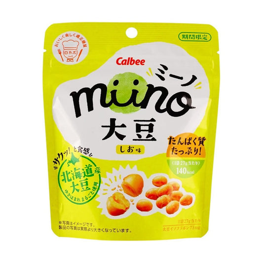 calbee crisoy bean chips salt 58g