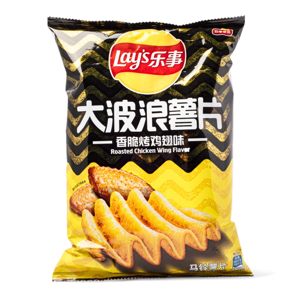 Lay's Wave Chips (Roasted Chicken Wing) 70g