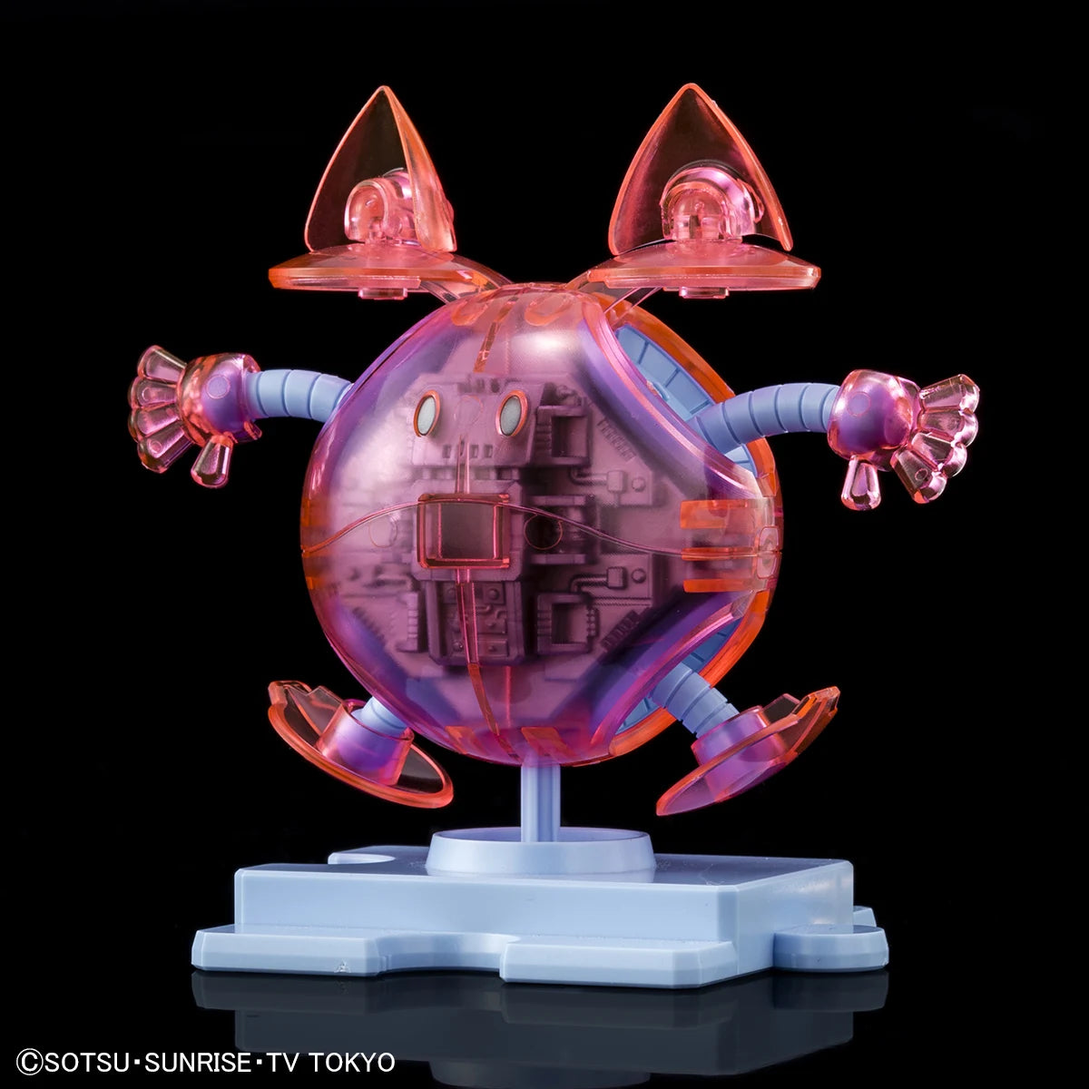 Haropla Momo Haro [Clear Color]