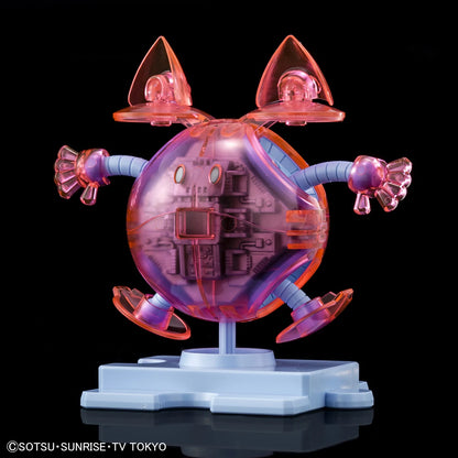 Haropla Momo Haro [Clear Color]