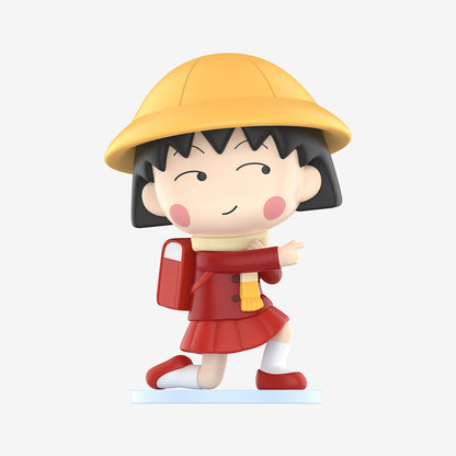 Popmart Chibi Maruko-chan's Quirky Adventures Series Figures Blind Box