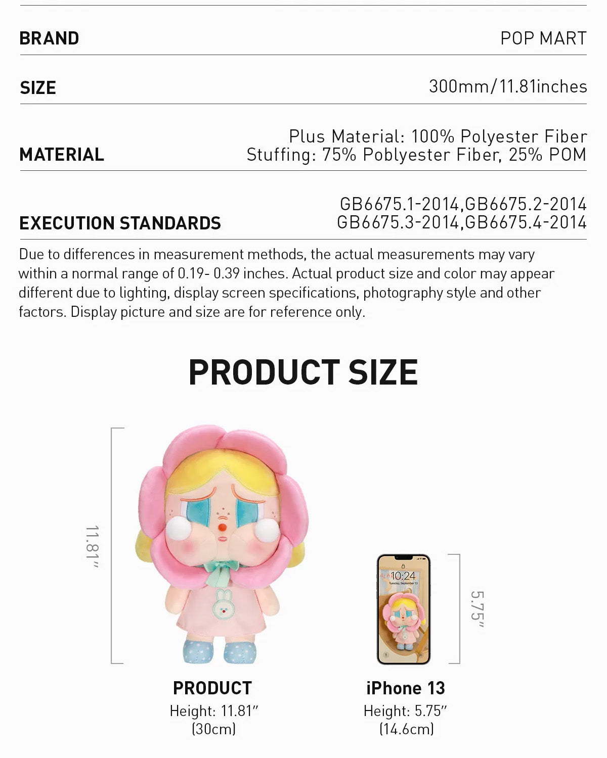 Pop Mart Vinyl Plush Doll - Crybaby Sad Club Plush Figure