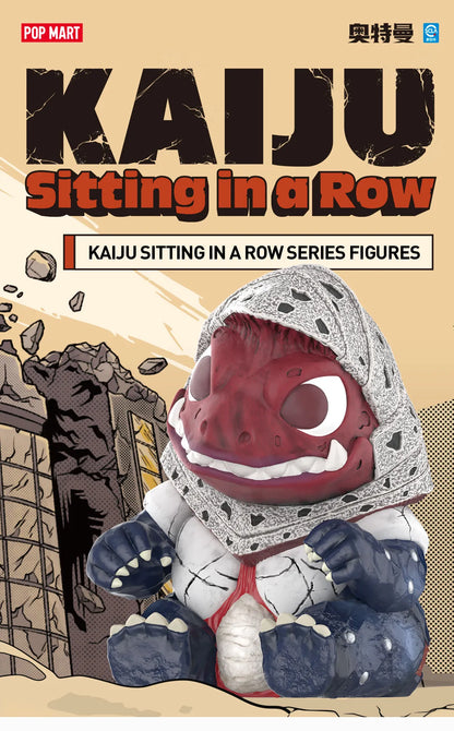 KAIJU Sitting in a Row Series Figures