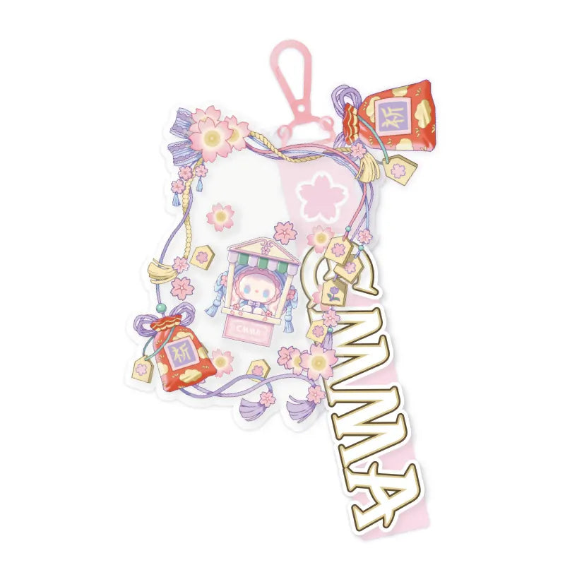 EMMA Secret Forest Cherry Blossom Series shaker keychain