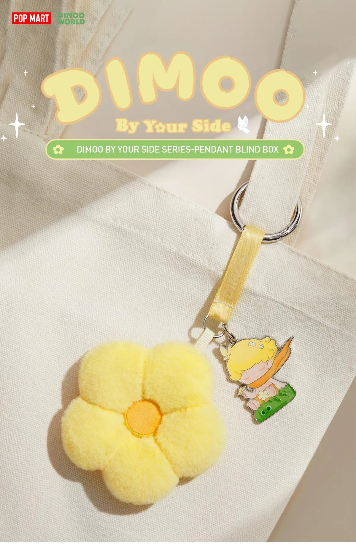 DIMOO By Your Side Series-Pendant Blind Box