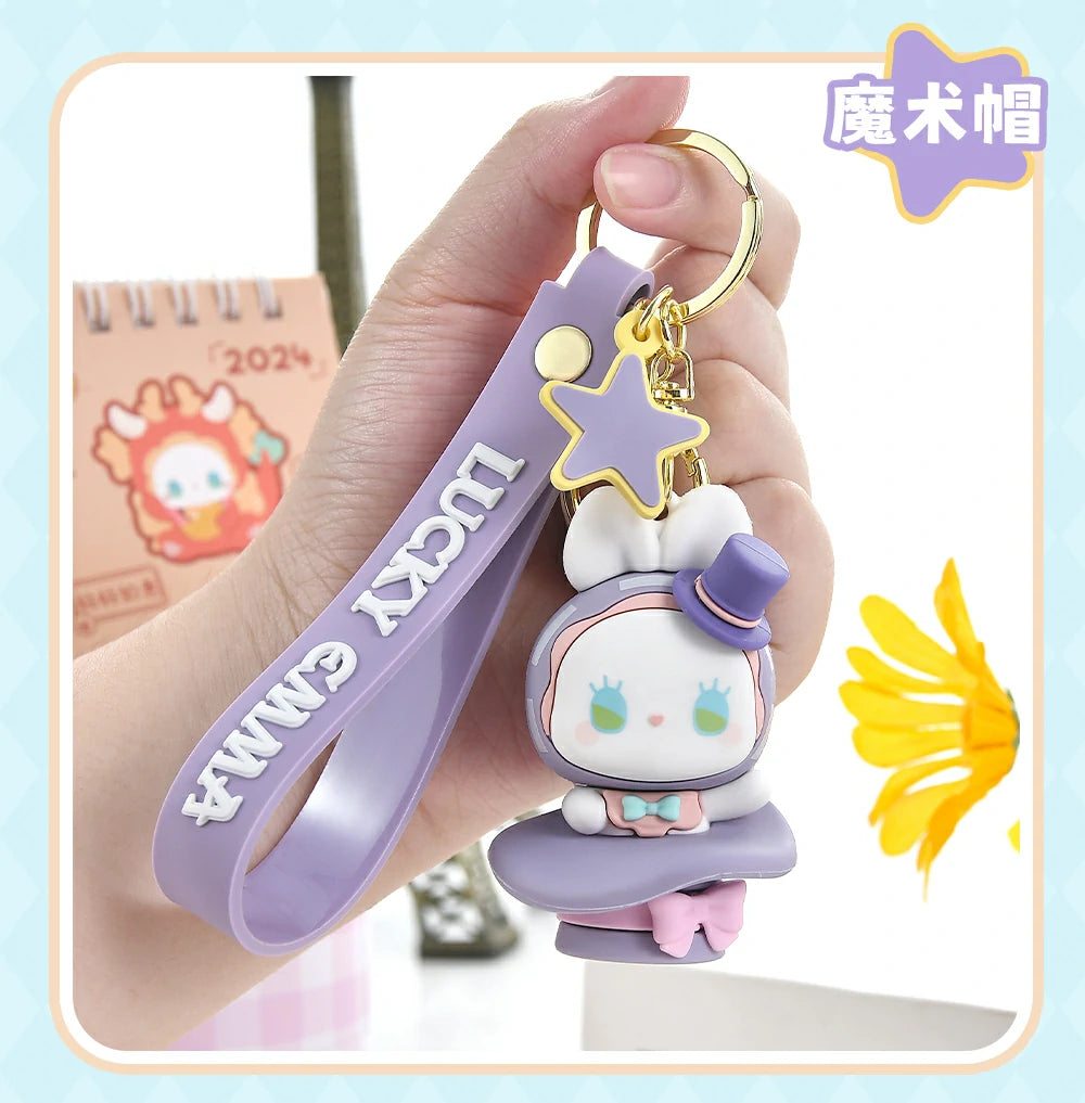 EMMA Secret Forest Key Chain