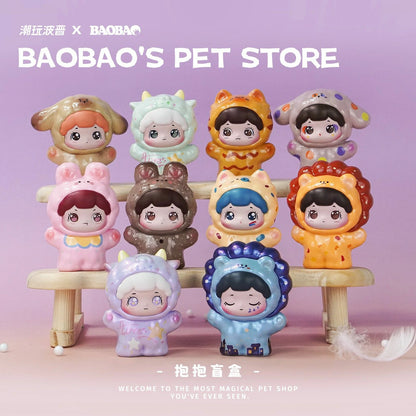 Baobao's pet store