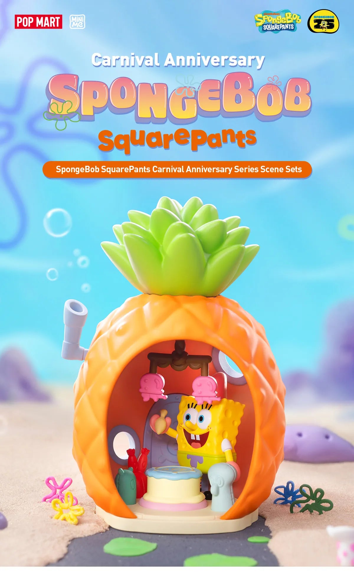 Pop Mart SpongeBob SquarePants Carnival Anniversary Series Scene Sets