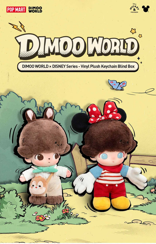 POP MART DIMOO WORLD × DISNEY Series-Vinyl  Plush Keychain Blind Box