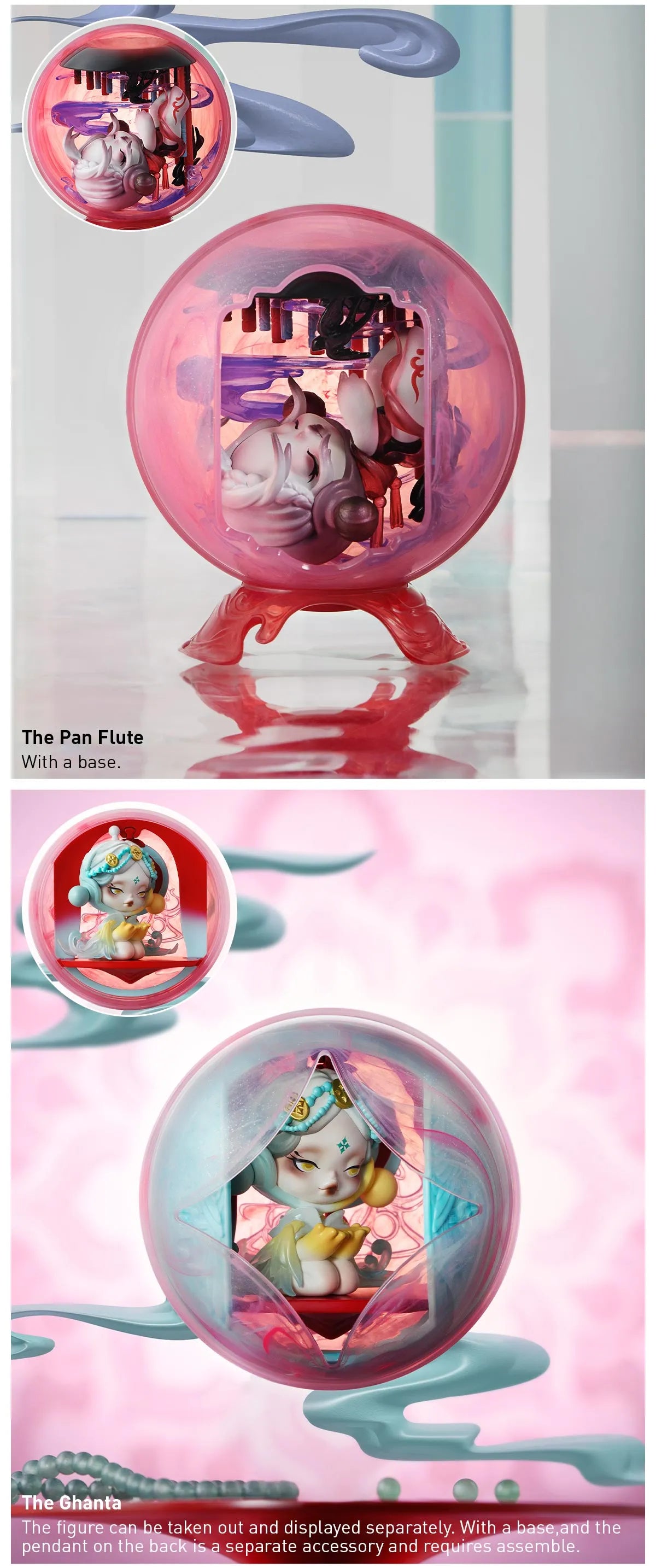 Pop Mart SKULLPANDA The Mirage Series Figures – Robo Hunters