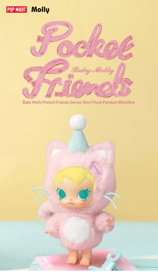 Pop Mart Baby Molly Pocket Friends Series-Vinyl Plush Pendant Blind Box