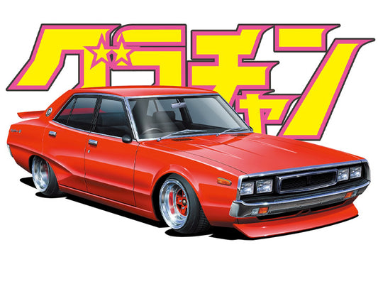 SKYLINE 4DR 2000 GT-X (NISSAN)