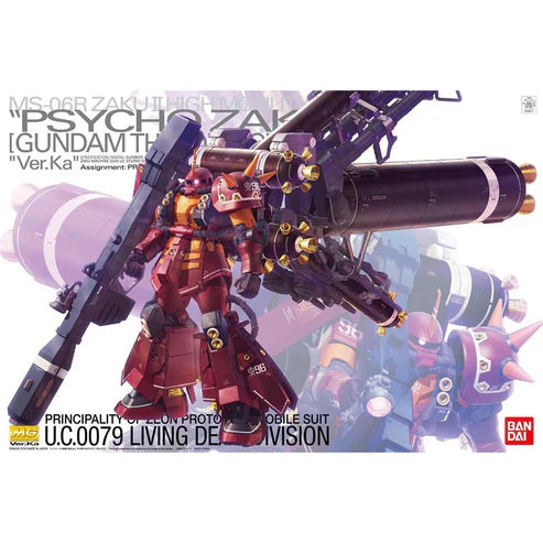 MG 1/100 ZAKU VER.KA PSYCHO TBOLT MK