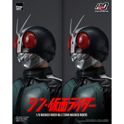 SHIN MASKED RIDER FigZero 1/6 Masked Rider No. 2 (SHIN MASKED RIDER)