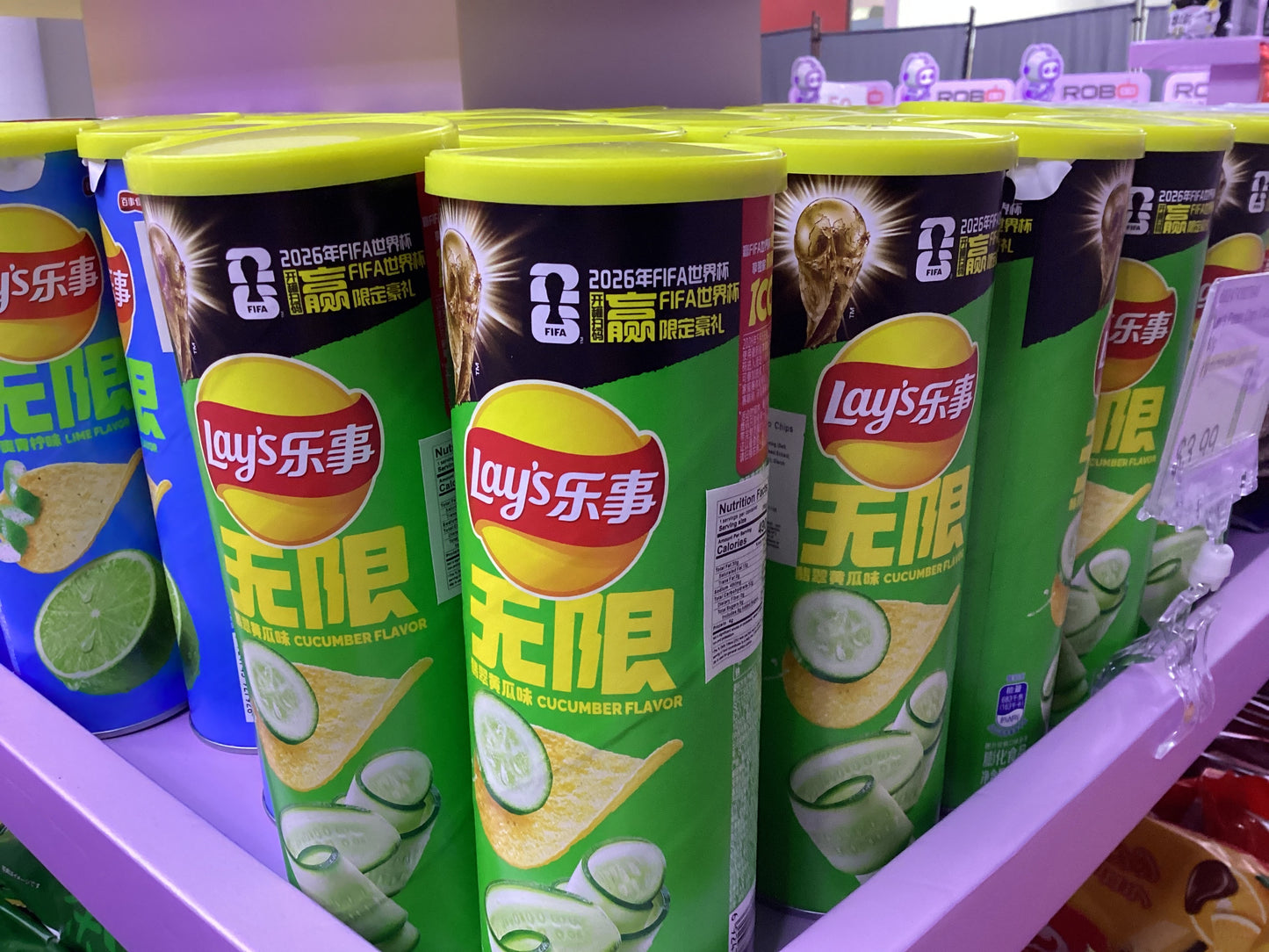 Lay's Potato Chips (Cucumber) 90g