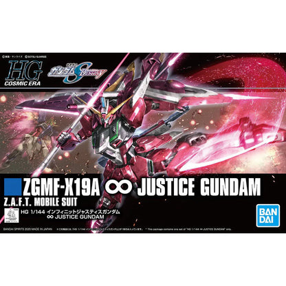 Bandai Gundam: High Grade: 1/144: Infinite Justice Gundam