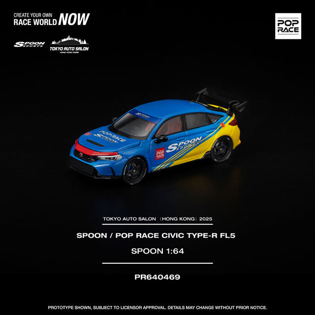 Pop Race 1:64 Spoon x Pop Race Civic Type R FL5 PR640469 - official product view 2