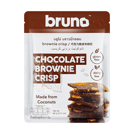 Crispy Brownie Chocolate Flavor 60g