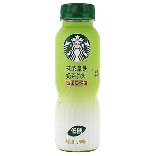 Starbucks Matcha Latte 270ml