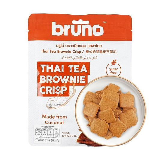 Crispy Brownies Thai milk tea flavor 60g