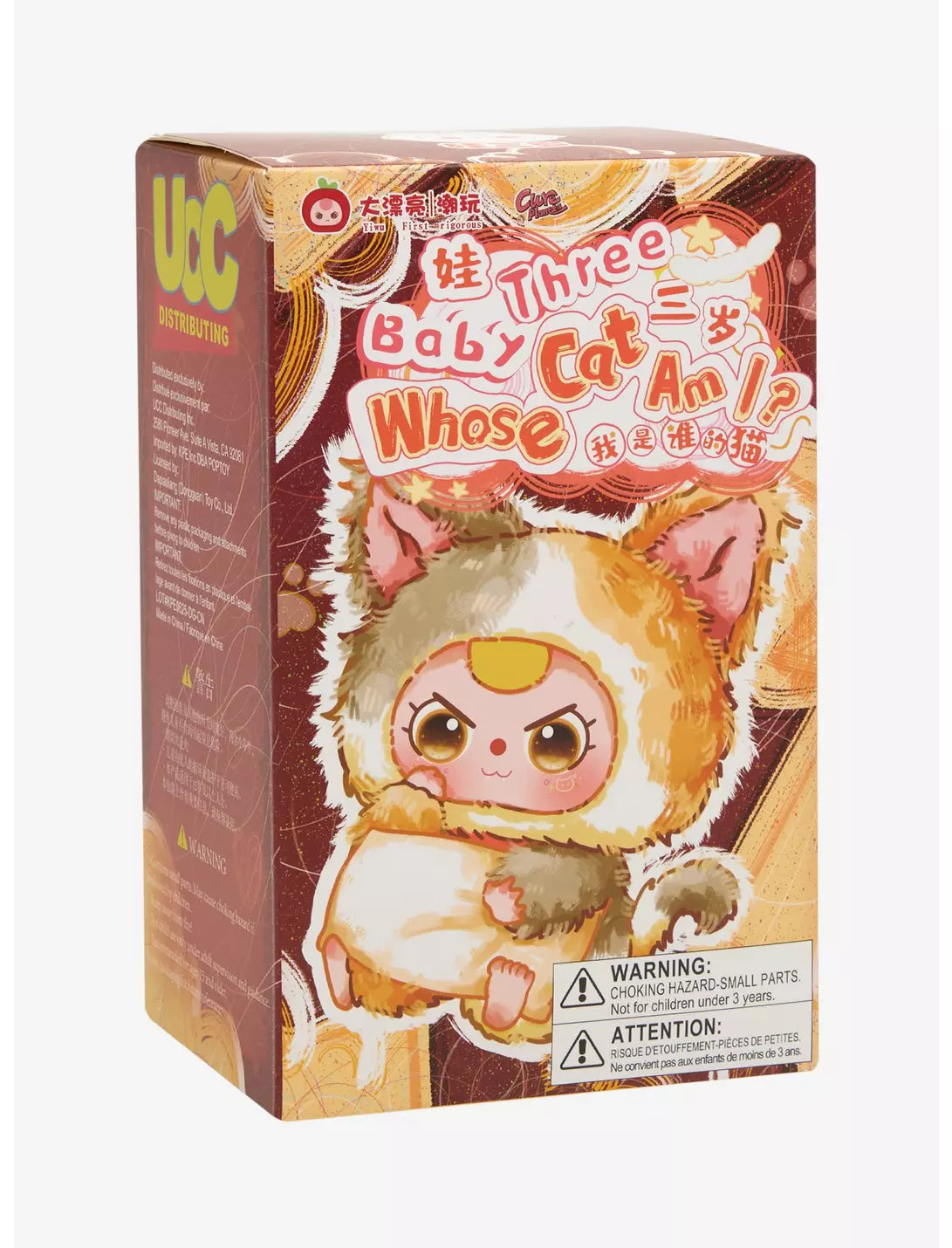 Baby Three - Whose cat am I?