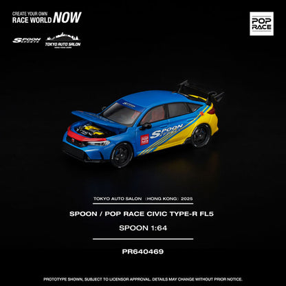 Pop Race 1:64 Spoon x Pop Race Civic Type R FL5 PR640469 - official product view 3