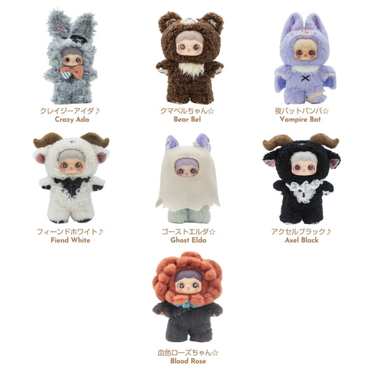 HiTOY MayMei-Dark forest series plush luckybox (MayMei V2)