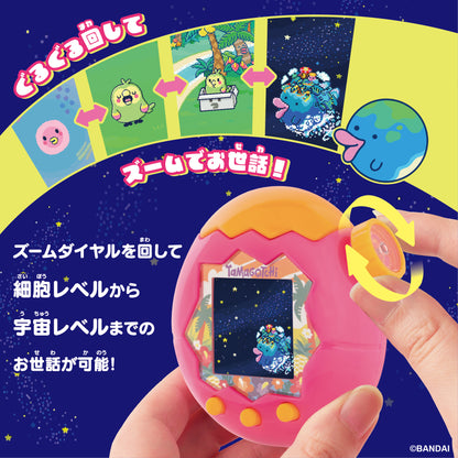 Tamagotchi Paradise Orange Tropics - image 3