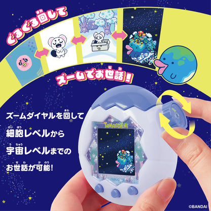 Tamagotchi Paradise White Glacier - image 3