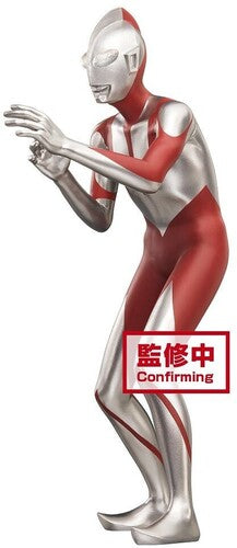 Movie Shin Ultraman - Hero's Brave Statue - Ultraman Statue