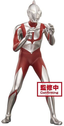 Movie Shin Ultraman - Hero's Brave Statue - Ultraman Statue