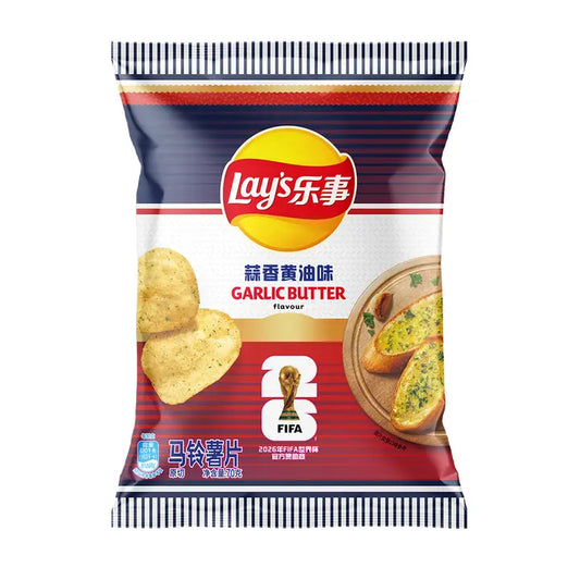 Lay's 2026 FIFA Limited Edition Potato Chips (Garlic Butter Flavor) 70g