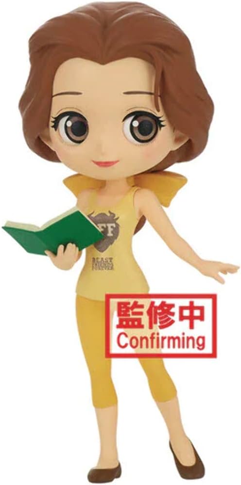 R-Banpresto Q posket Disney Characters -Belle- Avatar Style(ver.B)