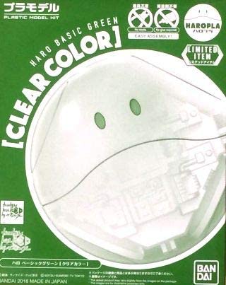 SDCC 2026 Haropla Haro Basic Green Clear Color